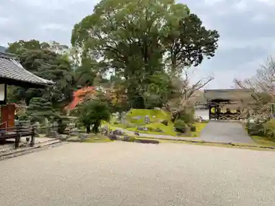 三宝院（三宝院門跡）(京都府)