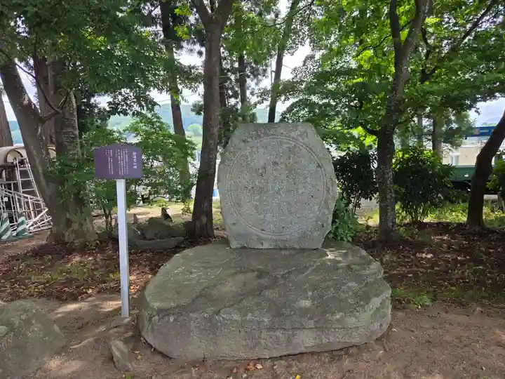 盛岡天満宮(岩手県)