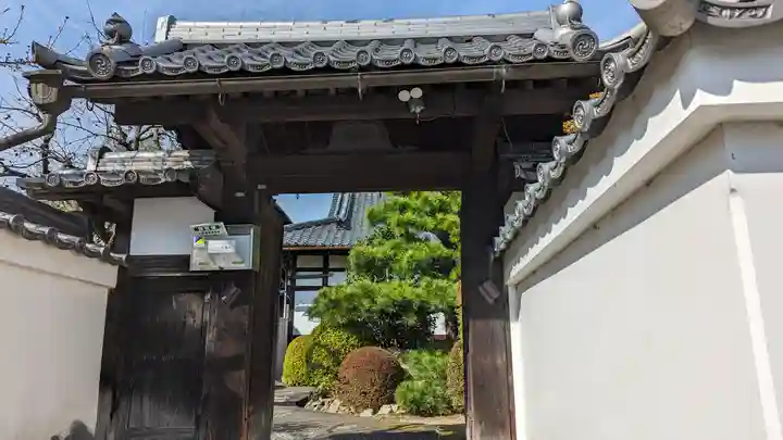 大乗院(京都府)