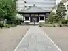 永昌寺(東京都)