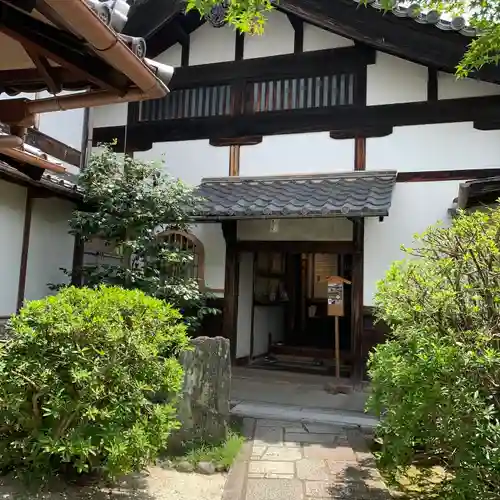 光明院（光明禅院）(京都府)