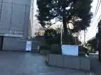 三崎稲荷神社(東京都)