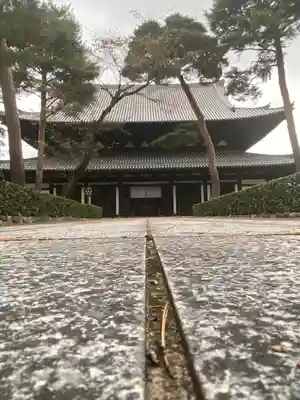 相国寺（相国承天禅寺）(京都府)