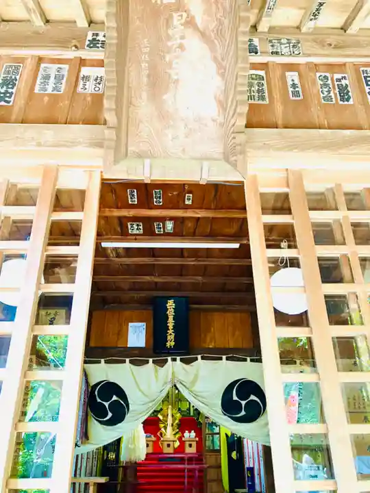 下野 星宮神社(栃木県)