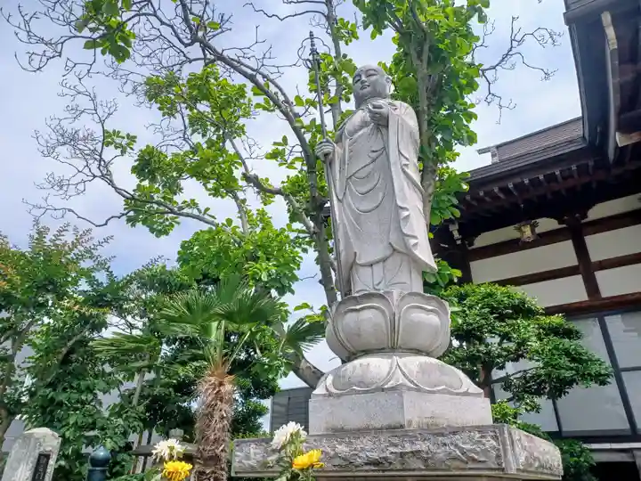 常源寺(埼玉県)