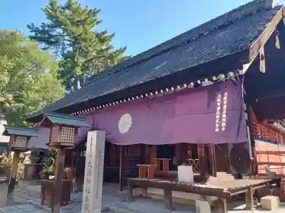 大海神社（住吉大社摂社）(大阪府)