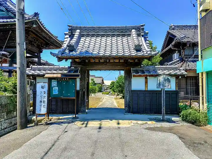 青宮寺の山門・神門