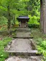 潟頭の霊泉(秋田県)