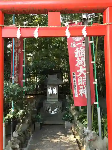 玉川神社の末社・摂社