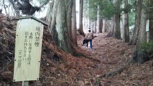鵜鳥神社のその他建物