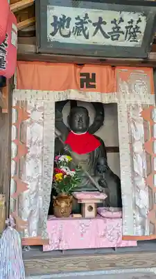 西光寺(滋賀県)