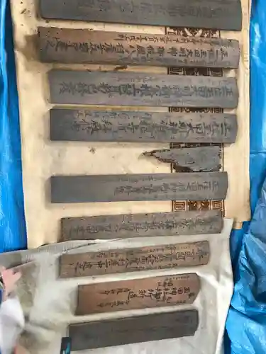 玉田神社(京都府)