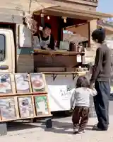 立志神社(滋賀県)