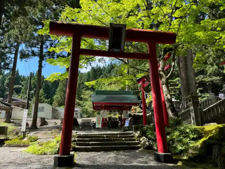 志和稲荷神社(岩手県)