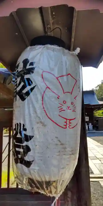 三尾神社(滋賀県)