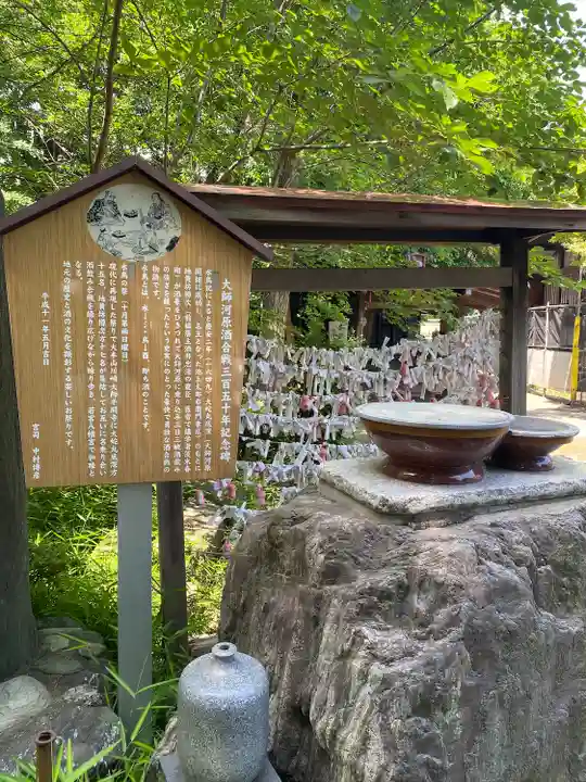 若宮八幡宮 (神奈川県)