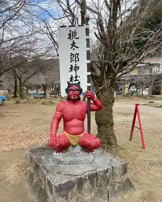 桃太郎神社（栗栖）のその他建物