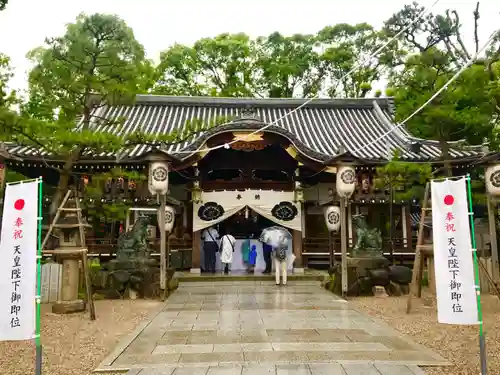 杭全神社の本殿・本堂