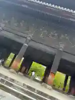南禅寺の{uncategorized: "未分類", other: "その他", undefined: "問題あり", building: "その他建物", grave: "お墓", sacred_gate: "鳥居", guardian: "狛犬", statue: "像", buddha: "仏像", history: "歴史", nature: "自然", garden: "庭園", animal: "動物", pagoda: "塔", temizu: "手水舎", mountain_gate: "山門・神門", sanctuary: "本殿・本堂", subordinate: "末社・摂社", art: "芸術", scenery: "景色", jizo: "地蔵", ema: "絵馬", goshuin: "御朱印", omikuji: "おみくじ", items: "授与品その他", amulet: "お守り", goshuincho: "御朱印帳", eats: "食事", festival: "お祭り", votive_dance: "神楽", shichigosan: "七五三参", wedding: "結婚式", experience: "体験その他", initially: "初詣", around: "周辺", anti_infection: "感染症対策"}