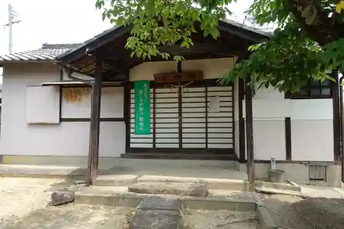 野上神社の末社