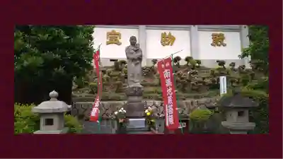 座光如来寺（元善光寺）(長野県)