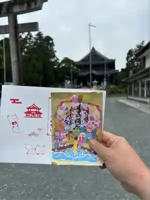 豊川閣　妙厳寺(愛知県)