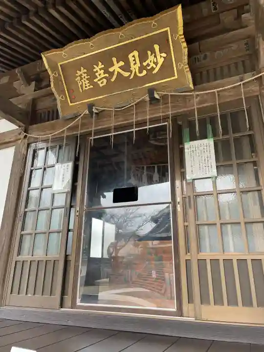 龍口寺の{uncategorized: "未分類", other: "その他", undefined: "問題あり", building: "その他建物", grave: "お墓", sacred_gate: "鳥居", guardian: "狛犬", statue: "像", buddha: "仏像", history: "歴史", nature: "自然", garden: "庭園", animal: "動物", pagoda: "塔", temizu: "手水舎", mountain_gate: "山門・神門", sanctuary: "本殿・本堂", subordinate: "末社・摂社", art: "芸術", scenery: "景色", jizo: "地蔵", ema: "絵馬", goshuin: "御朱印", omikuji: "おみくじ", items: "授与品その他", amulet: "お守り", goshuincho: "御朱印帳", eats: "食事", festival: "お祭り", votive_dance: "神楽", shichigosan: "七五三参", wedding: "結婚式", experience: "体験その他", initially: "初詣", around: "周辺", anti_infection: "感染症対策"}