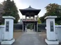 大隆寺(千葉県)