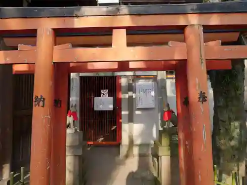 花園稲荷神社の鳥居