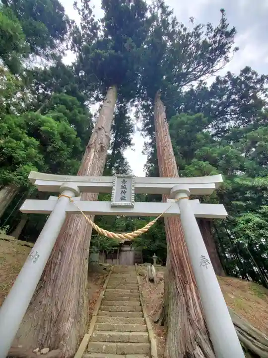 赤城神社(福島県)