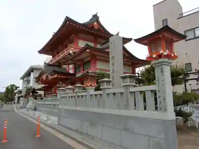 射楯兵主神社(兵庫県)