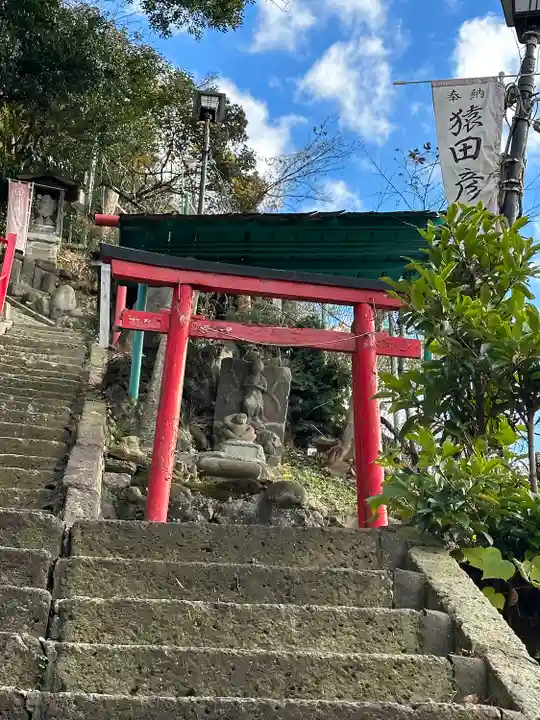 西森稲荷大明神(神奈川県)