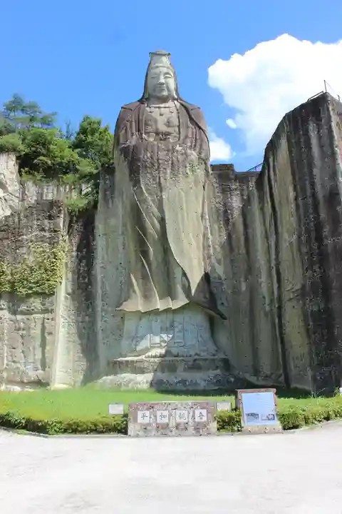 大谷寺(栃木県)