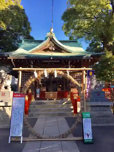 五方山熊野神社(東京都)