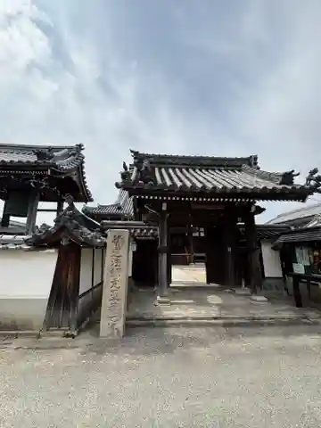 清光寺(兵庫県)