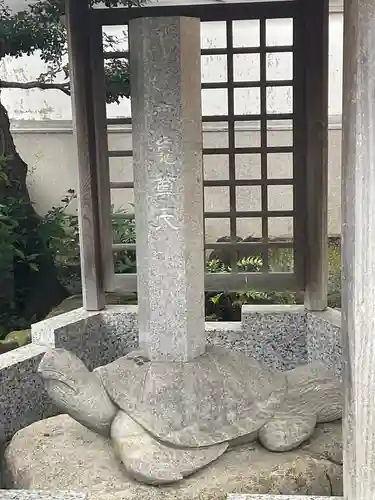 徳正寺のその他建物