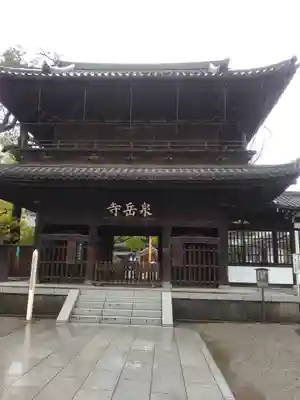 泉岳寺(東京都)