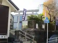 白幡神社の鳥居