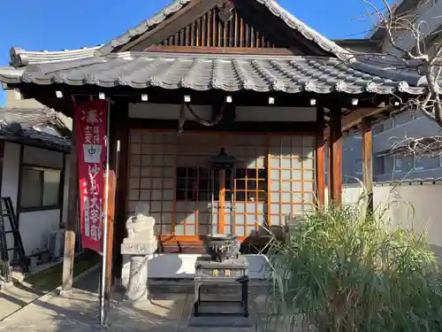 慈雲寺(京都府)