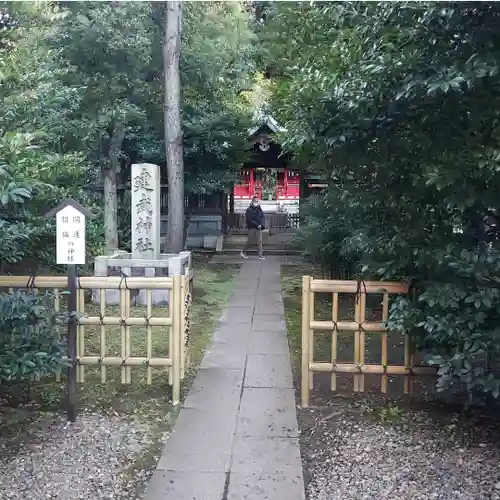 白金氷川神社の末社・摂社