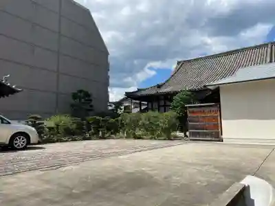 報土寺(京都府)