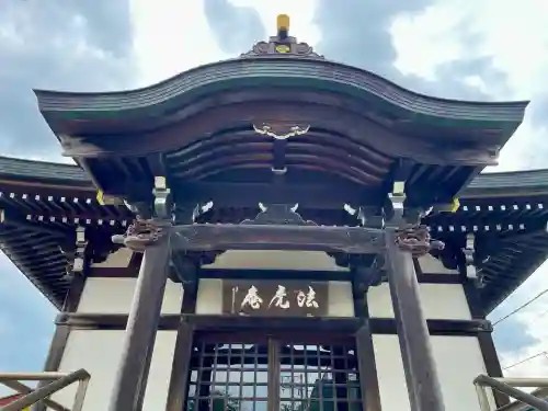 延台寺(神奈川県)