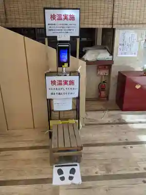 多度大社の感染症対策