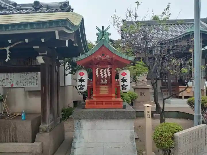 三先天満宮(大阪府)