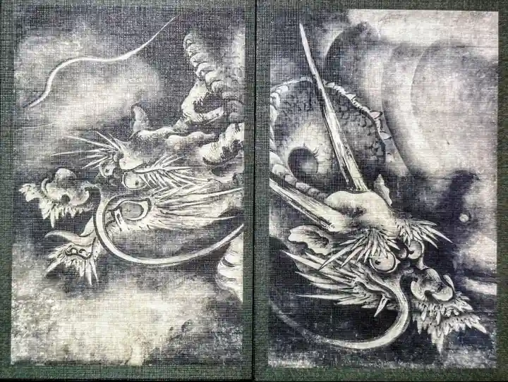 建仁寺(建仁禅寺)の御朱印