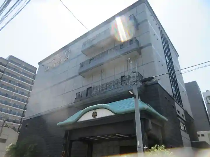 大徳院(東京都)