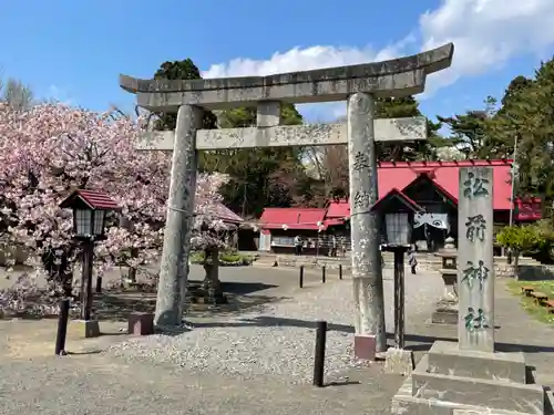 松前神社(北海道)