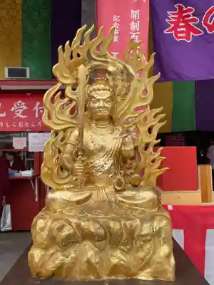 成田山横浜別院延命院(神奈川県)