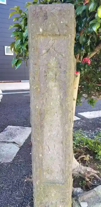 久蔵稲荷大明神のその他建物