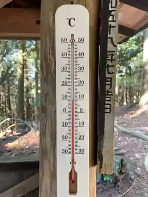 愛宕神社(京都府)